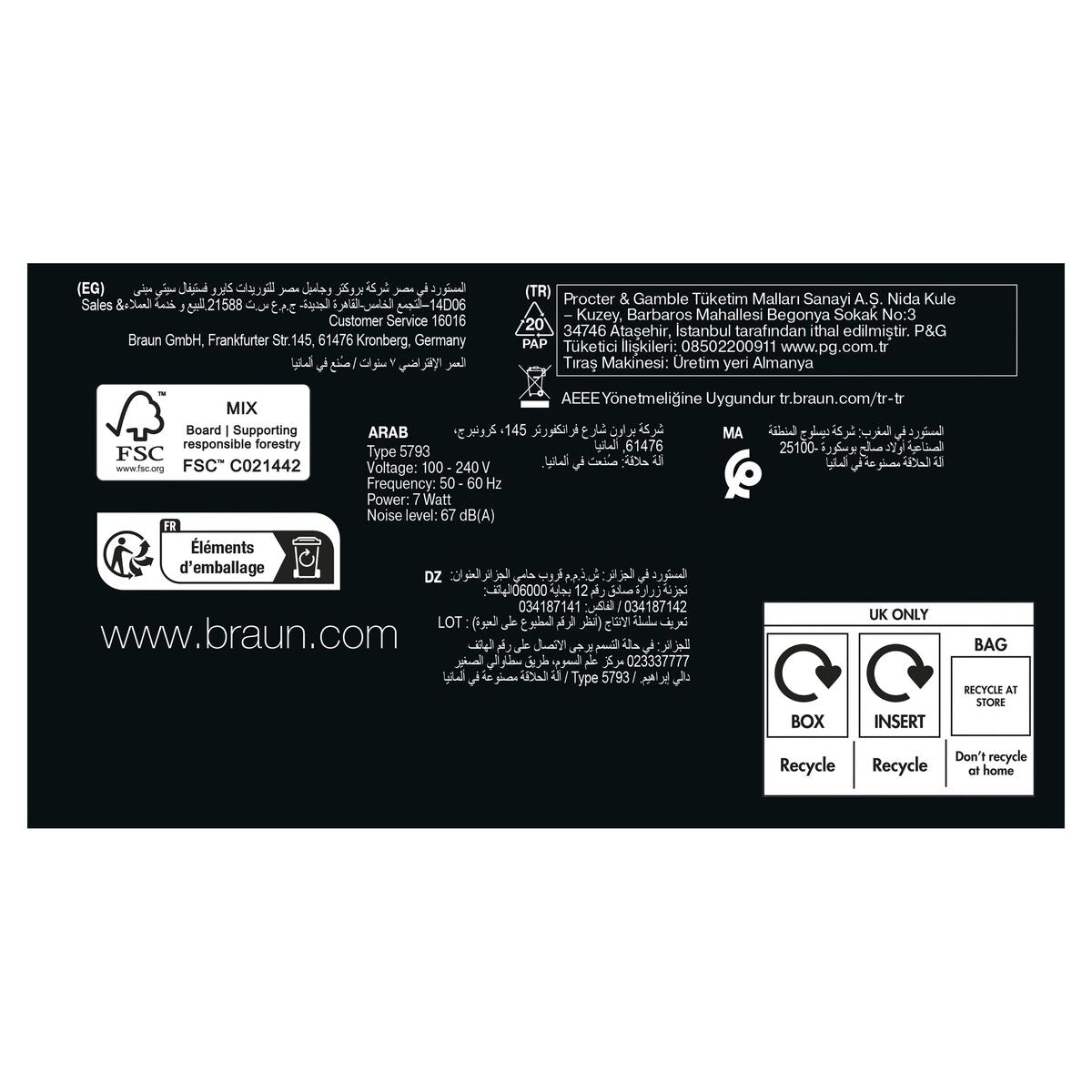 V2HE61A6D2C11EC6C6D910459FCBB1B249ER7419299P9