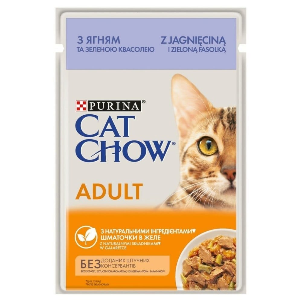 Aliments pour chat Purina Adult GiJ Agneau 85 g