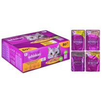 Aliments pour chat Whiskas Jelly Poulet Dinde Canard Oiseaux 80 x 85 g