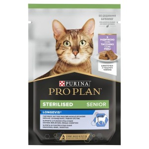 Aliments pour chat Purina Pro Plan Sterilised Dinde 75 g