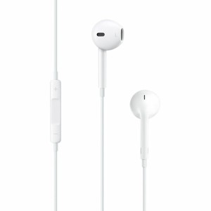 Kopfhörer Apple EarPods Weiß