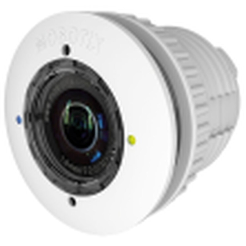 Camescope de surveillance Mobotix B237 DAY