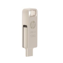 Clé USB HP Acier 128 GB