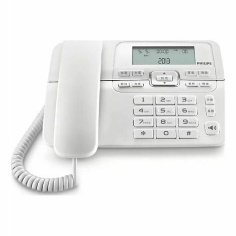 Festnetztelefon Philips M20W/00 Weiß (Restauriert A)