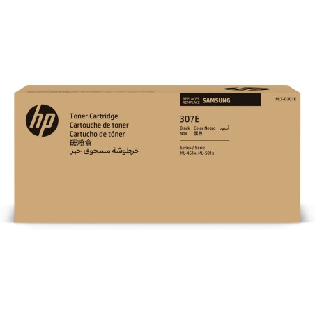 Toner HP SV058A Noir