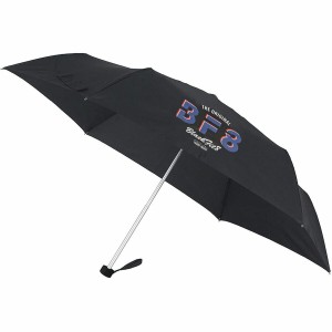 Faltbarer Regenschirm BlackFit8 Urban Schwarz Marineblau (Ø 98 cm)