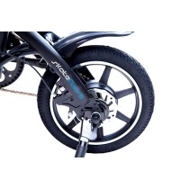 Electric Bike Skate Flash Urban Compact 14" Black/Blue 250 W