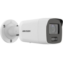 Surveillance Camcorder Hikvision DS-2CD2087G2-LU(2.8mm)(C) Full HD