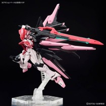 Action Figure Bandai PERFECT STRIKE FREEDOM ROUGE Modern