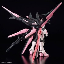 Action Figure Bandai PERFECT STRIKE FREEDOM ROUGE Modern