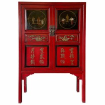 Armoire Alexandra House Living Rouge Bois 40 x 150 x 100 cm