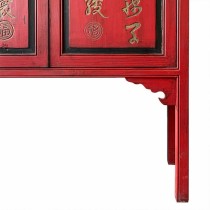 Armoire Alexandra House Living Rouge Bois 40 x 150 x 100 cm