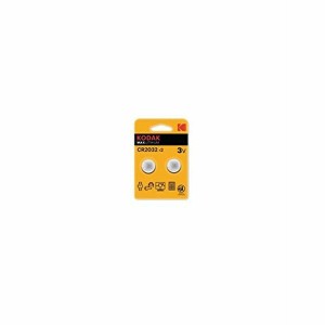 Lithium Button Cell Battery Kodak CR2032 3 V (2 uds)