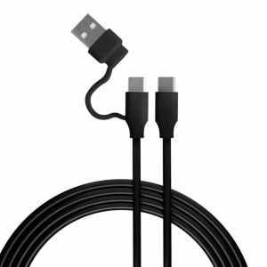 USB Cable FR-TEC FT0042 3 m