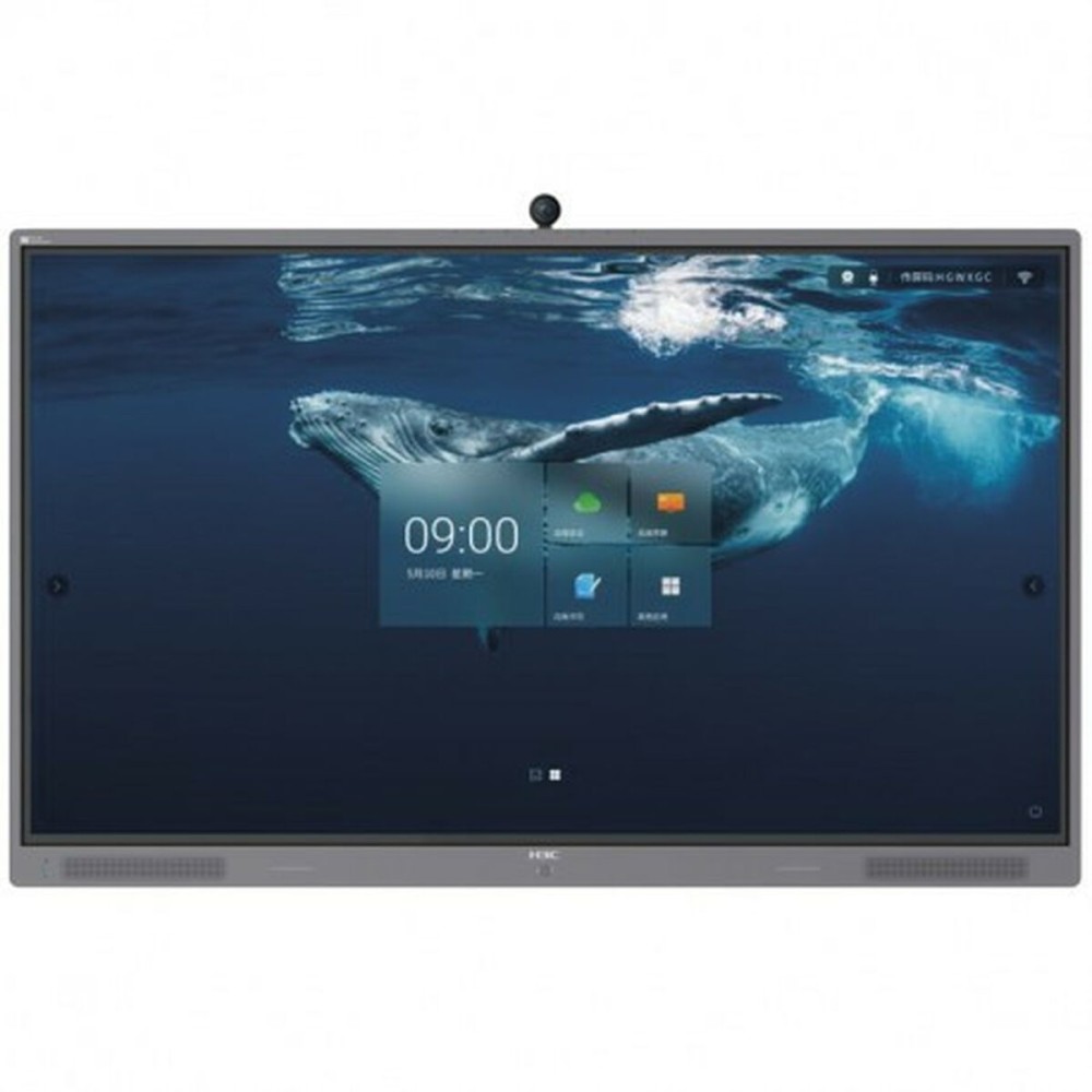 Écran Tactile Interactif H3C S65I2C 65"