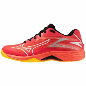 Turnschuhe Mizuno Lightning Star Z7 Orange