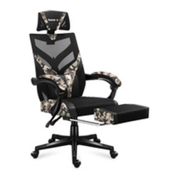 Gaming Chair Huzaro Combat 5.0 Black