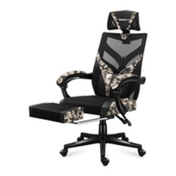 Gaming Chair Huzaro Combat 5.0 Black