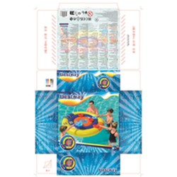 Bestway Jeu Flottant Lance Disques Gonflable D140 cm +3 Ans Piscine 52566