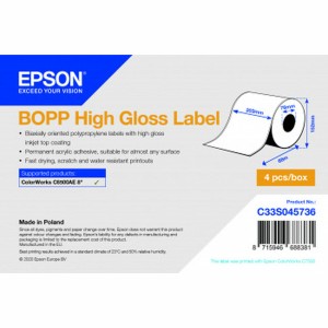 Printer Labels Epson C33S045736 Shiny Ø 70 mm (4 Units)