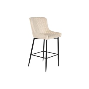 Hocker DKD Home Decor Schwarz Beige Metall 58,5 x 48,5 x 96,5 cm 48 x 55 x 100 cm 48 x 55 x 96,5 cm