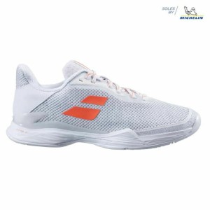 Chaussures de Padel pour Adultes Babolat Jet Tere Clay 42832 Blanc