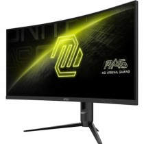 Écran MSI MAG 342CQR E2 34" 180 Hz