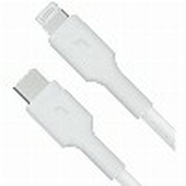 Lightning Cable Green Cell KABGC07W White 1 m