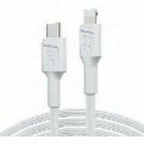 Lightning Cable Green Cell KABGC07W White 1 m