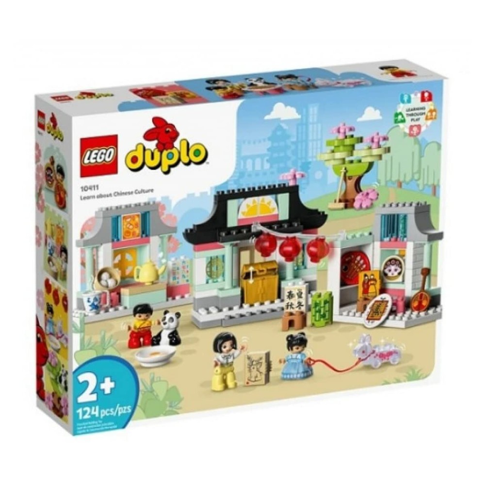 Playset Lego 10411 124 Pièces