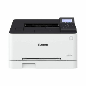 Laser Printer Canon 5159C001