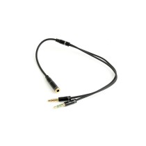 Audiokabel (3,5 mm) Divisor GEMBIRD CCA-418M 20 cm