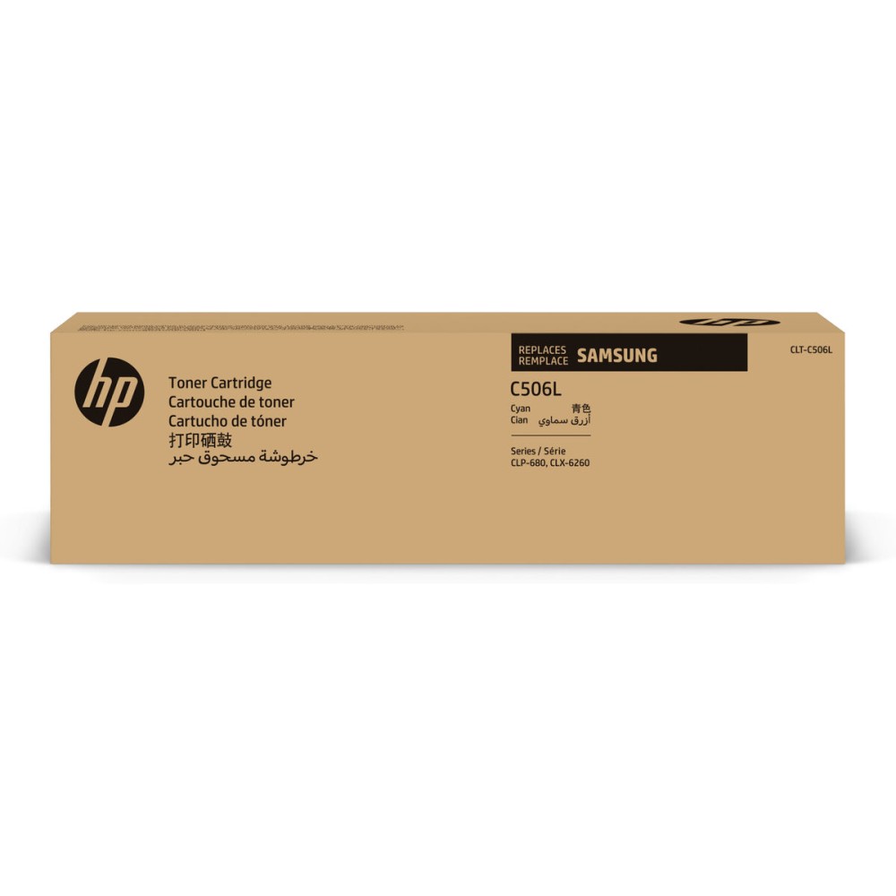 Toner HP SU038A Cyan Black/Green