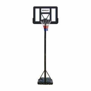 Basketballkorb (2.30-3.05 m)