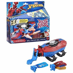 Lanceur Hasbro Real Webs Ultimate Web Blaster