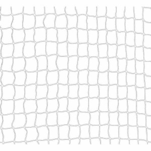 Filet de sécurité Trixie 44323 Chat Transparent Nylon 4 x 3 m