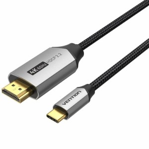 USB-C to HDMI Cable Vention CRBBF 1 m