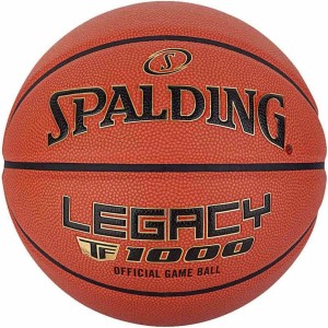 Basketball Ball Spalding TF-1000 Legacy Multicolour 6 Years