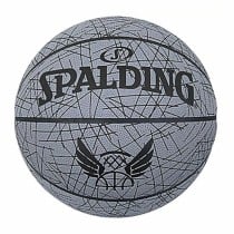 Ballon de basket Spalding Trend Lines Gris foncé 5