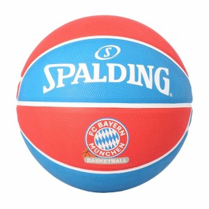 Basketball Ball Spalding EL TEAM Water 7 Natural rubber