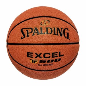 Ballon de basket Spalding Excel TF-500 Marron 5