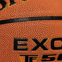 Basketball Spalding Excel TF-500 Braun 5