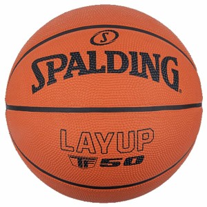 Basketball Ball Spalding Layup TF-50 Multicolour 5 Natural rubber