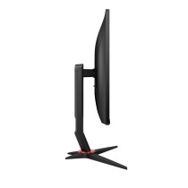 Écran AOC Q27G2U/BK 27" QUAD HD LED 27" Quad HD 144 Hz