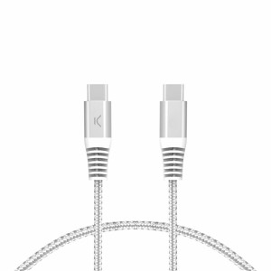 USB-C zu USB-C-Kabel KSIX Weiß