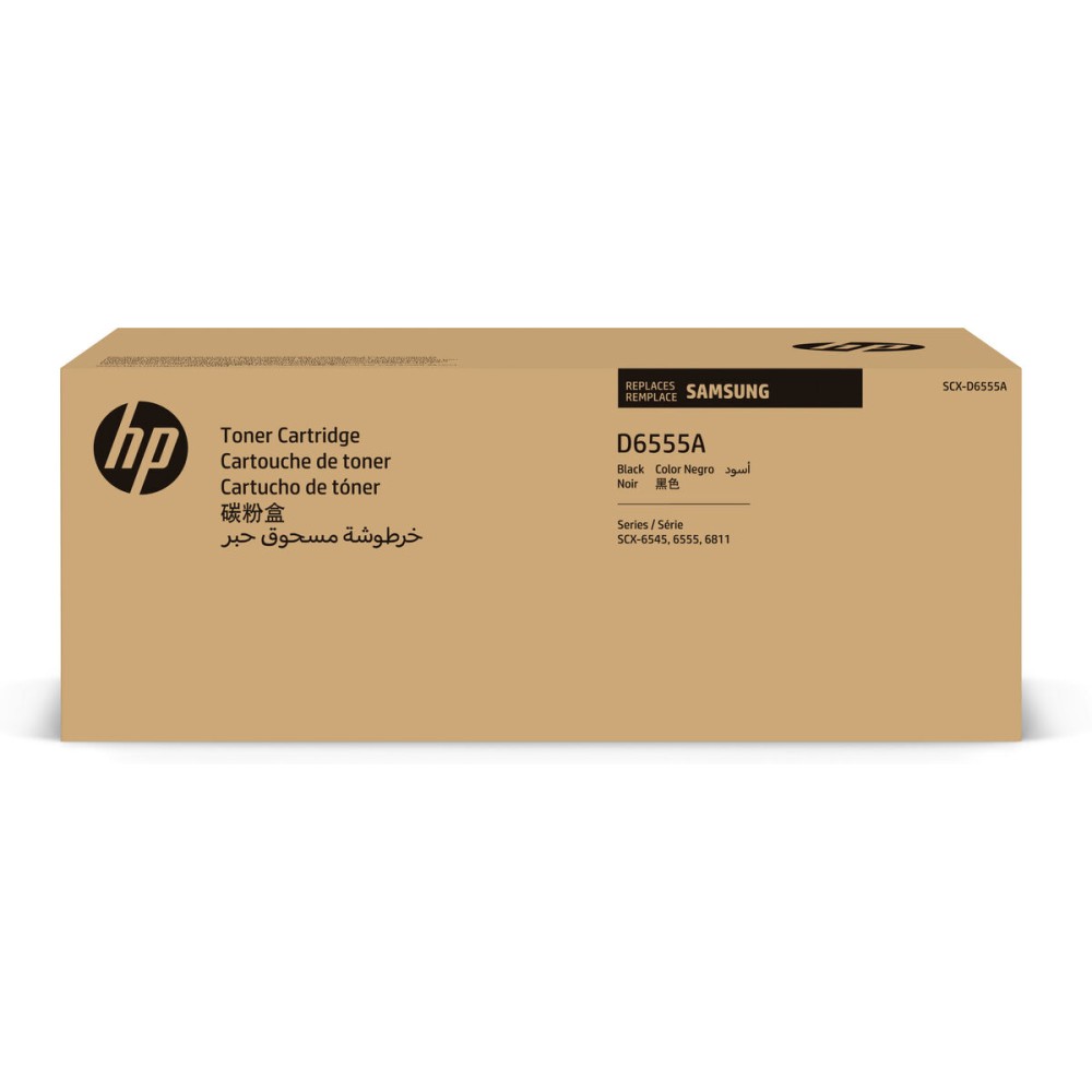 Toner HP SV208A Noir