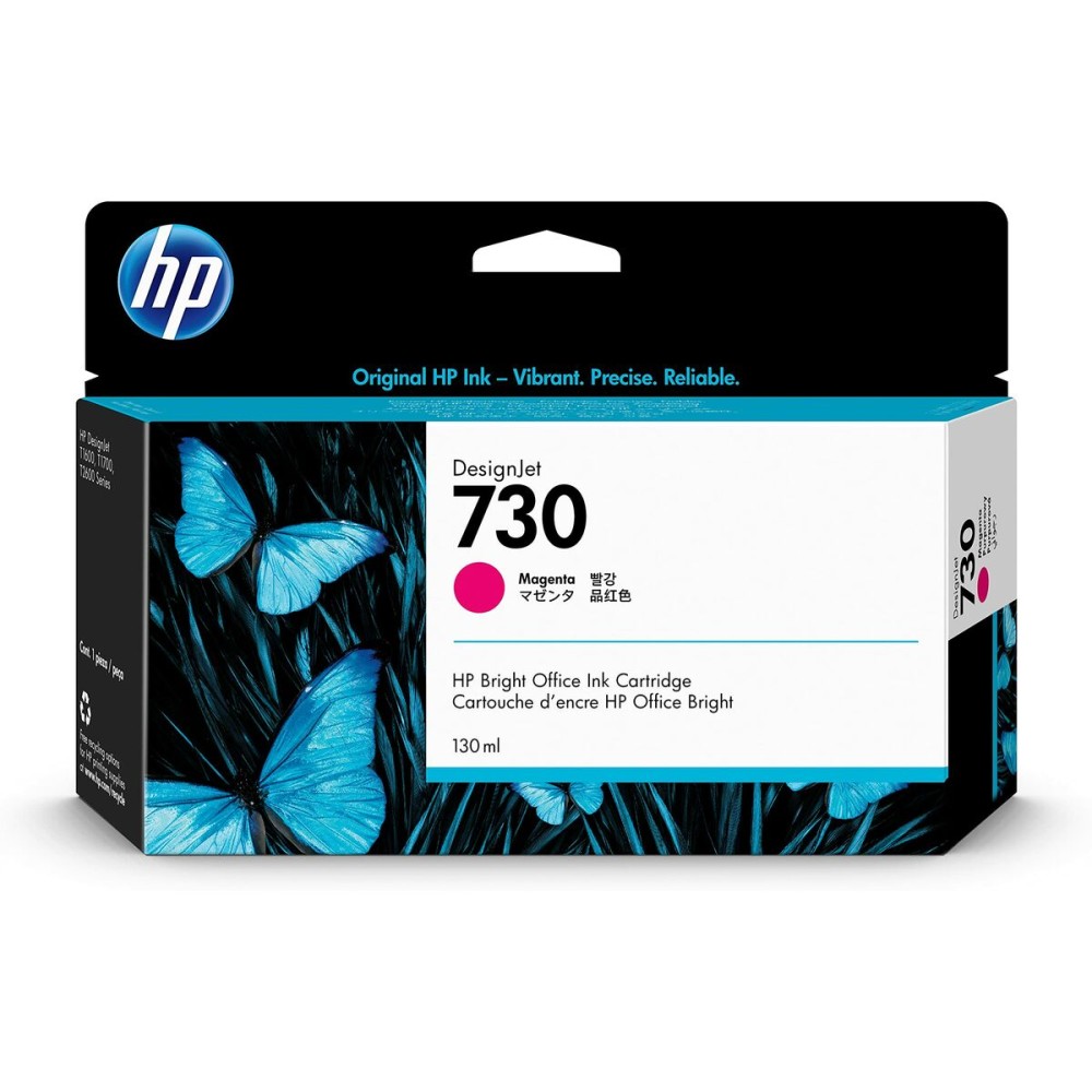 Original Ink Cartridge HP 730 Black Magenta