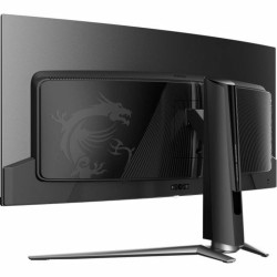 Écran MSI MAG 341CQP 34" 175 hz UltraWide Quad HD