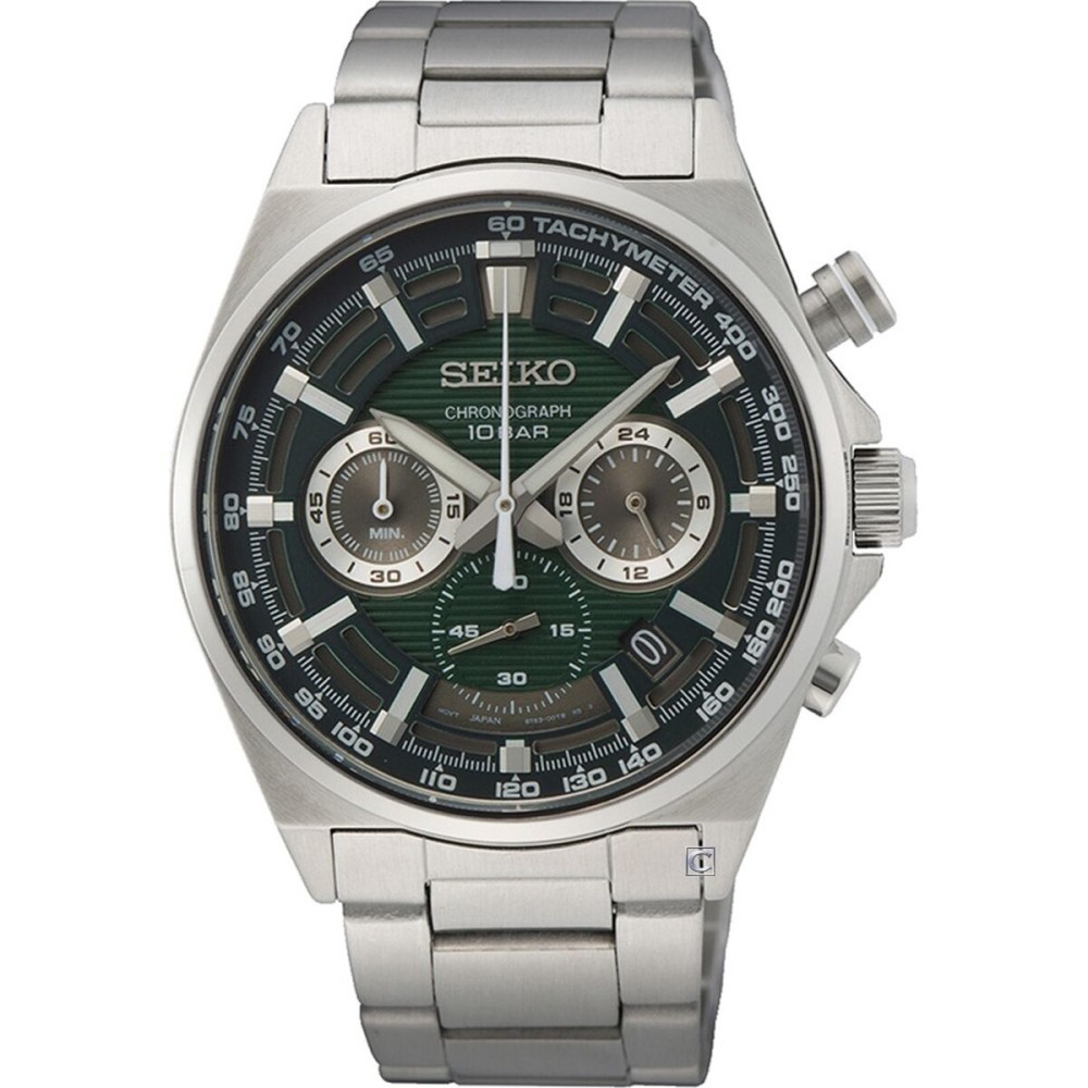 Men's Watch Seiko SSB405P1