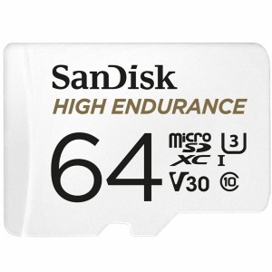 Carte Micro SD SanDisk High Endurance 64GB 64 GB